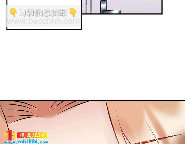 第83话 干掉郑华容？(1/3)-第83话