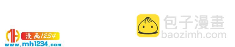 第87话 拜见岳父大人(1/3)-第87话