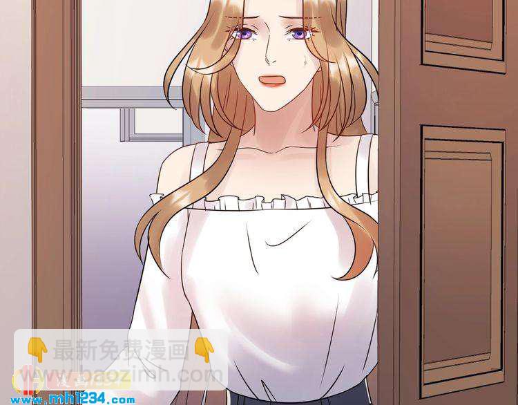 第87话 拜见岳父大人(1/3)-第87话