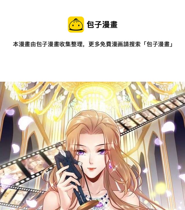 第89话 只有你能帮他(1/3)-第89话