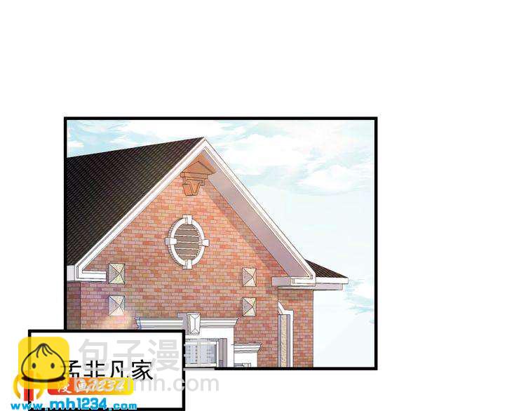 第89话 只有你能帮他(1/3)-第89话