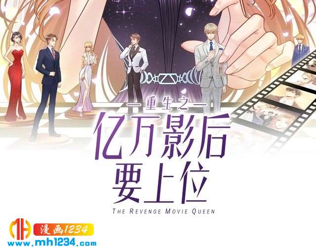 第93话 为了我们的未来(1/3)-第93话