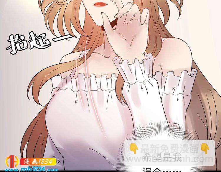 第93话 为了我们的未来(1/3)-第93话