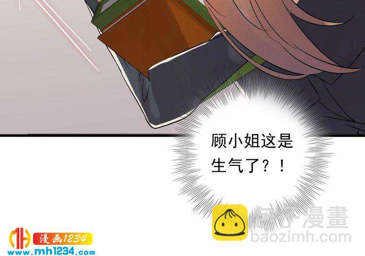 第93话 为了我们的未来(1/3)-第93话