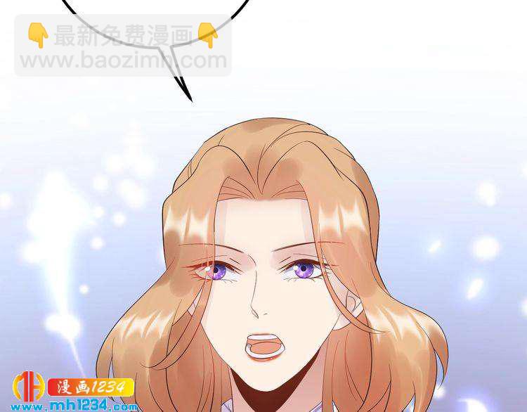 第99话 他是我要得到的人(1/3)-第99话