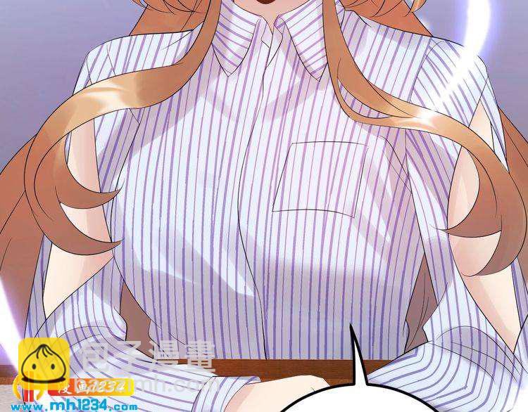 第99话 他是我要得到的人(1/3)-第99话