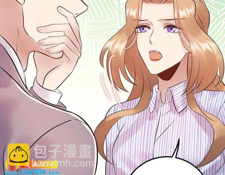 第99话 他是我要得到的人(1/3)-第99话