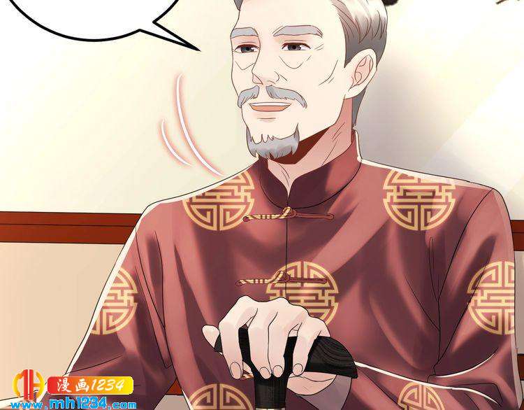 第99话 他是我要得到的人(1/3)-第99话