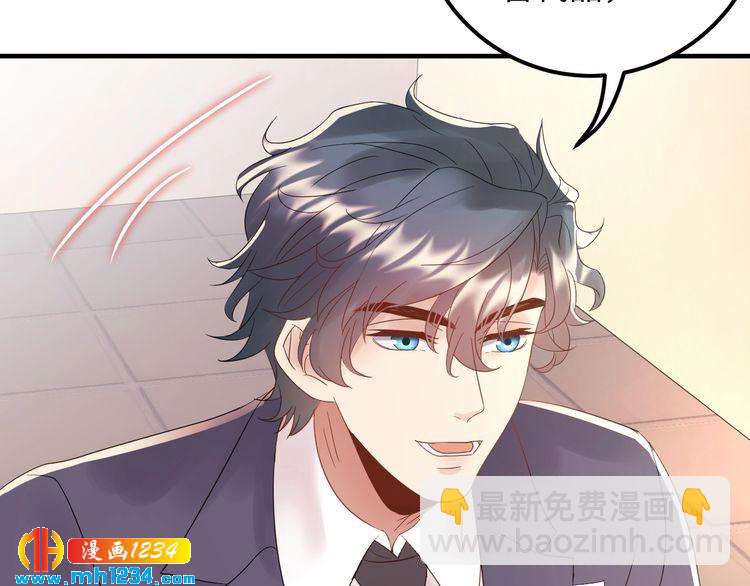 第99话 他是我要得到的人(1/3)-第99话