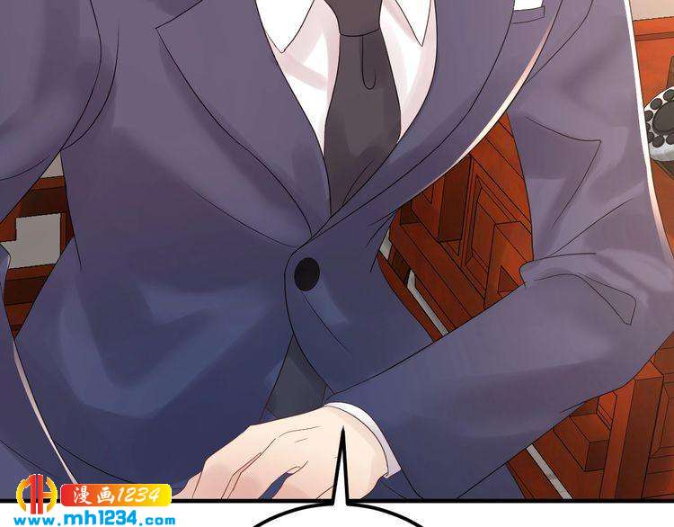 第99话 他是我要得到的人(1/3)-第99话