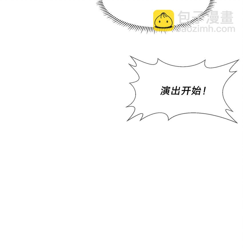 017 剧中剧(1/2)-第19话