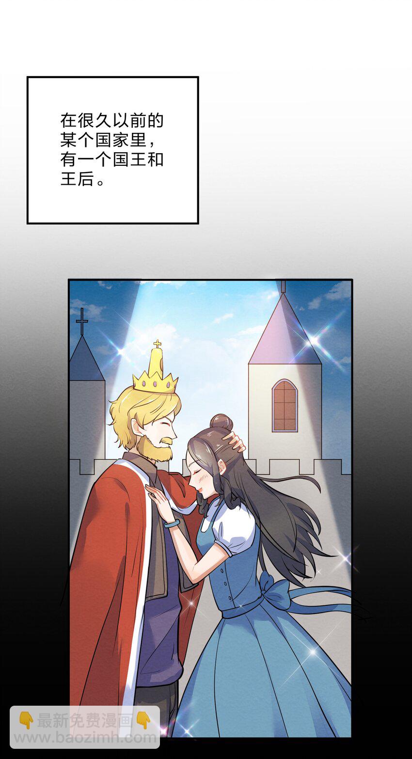 017 剧中剧(1/2)-第19话