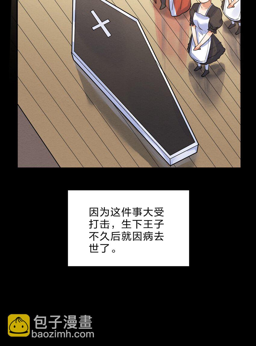 017 剧中剧(1/2)-第19话