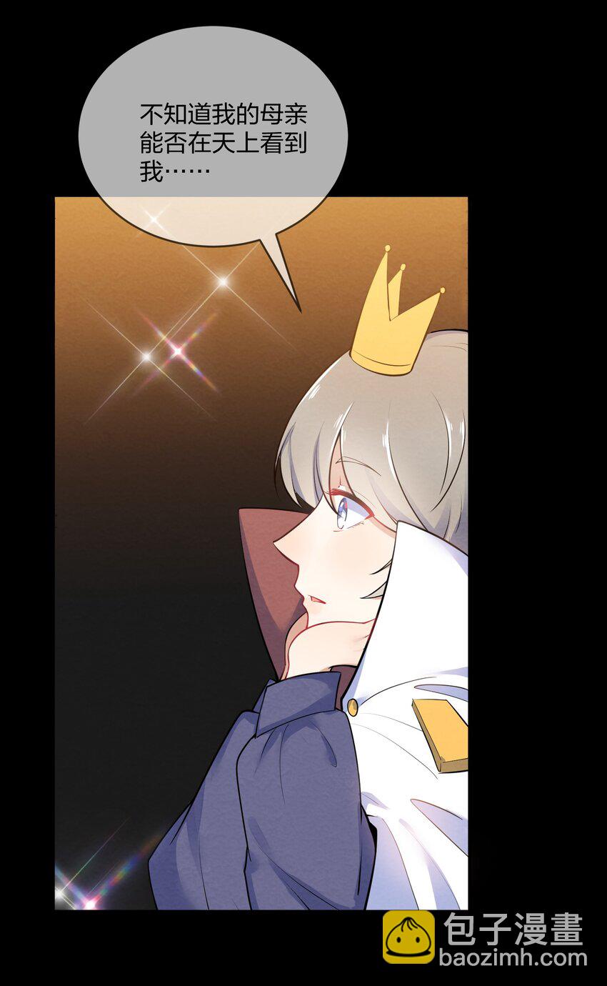 017 剧中剧(1/2)-第19话