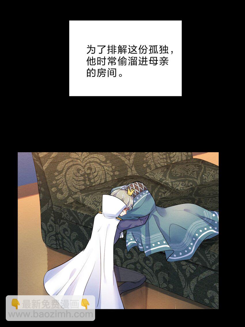 017 剧中剧(1/2)-第19话