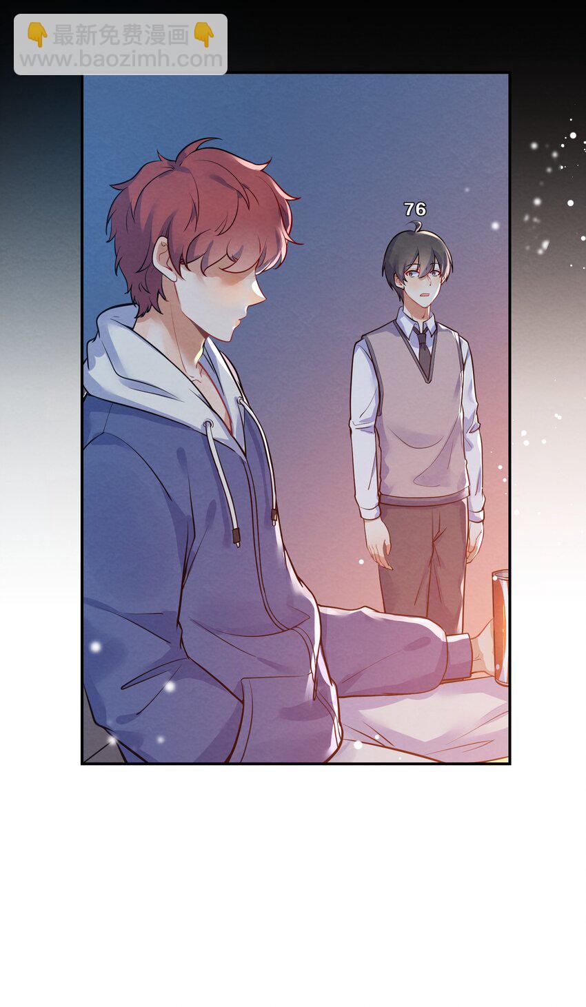 017 剧中剧(1/2)-第19话