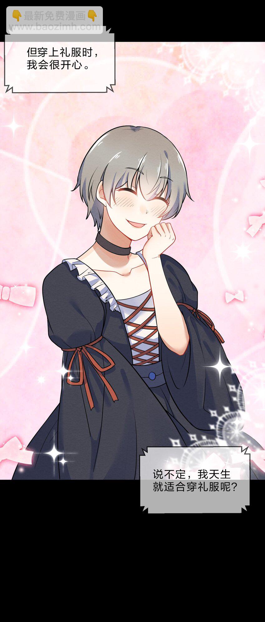 017 剧中剧(1/2)-第19话