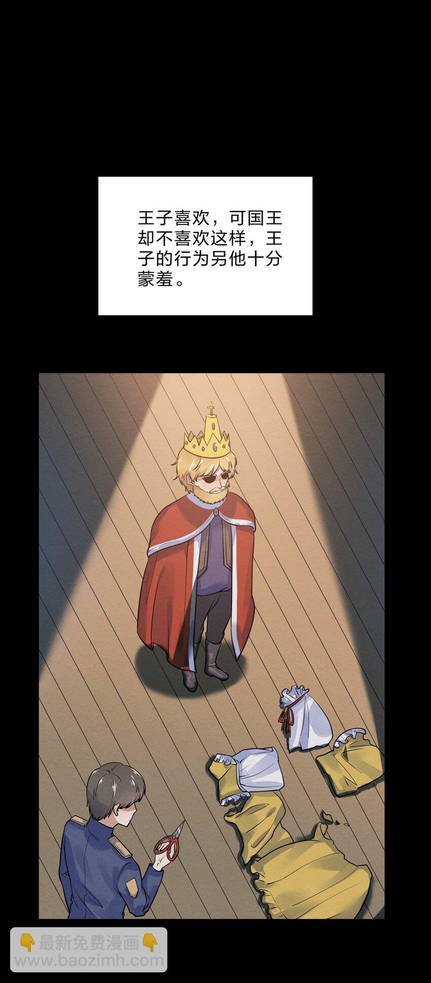 017 剧中剧(1/2)-第19话