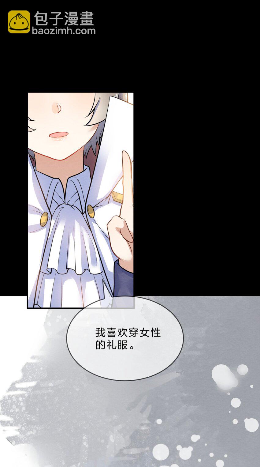 017 剧中剧(1/2)-第19话