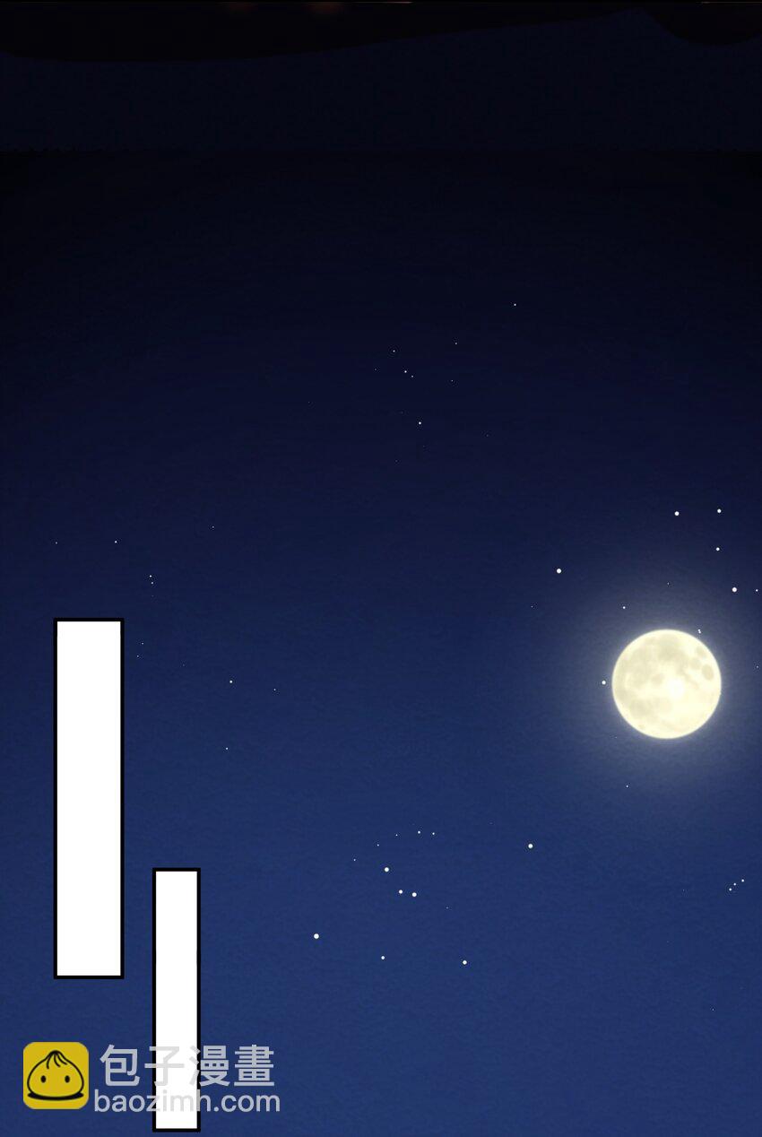 003 第3个谎言(1/2)-第3话