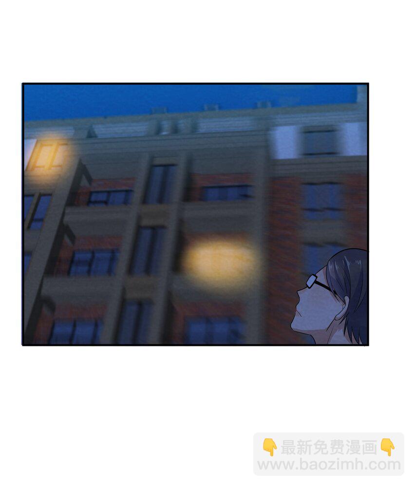 003 第3个谎言(1/2)-第3话