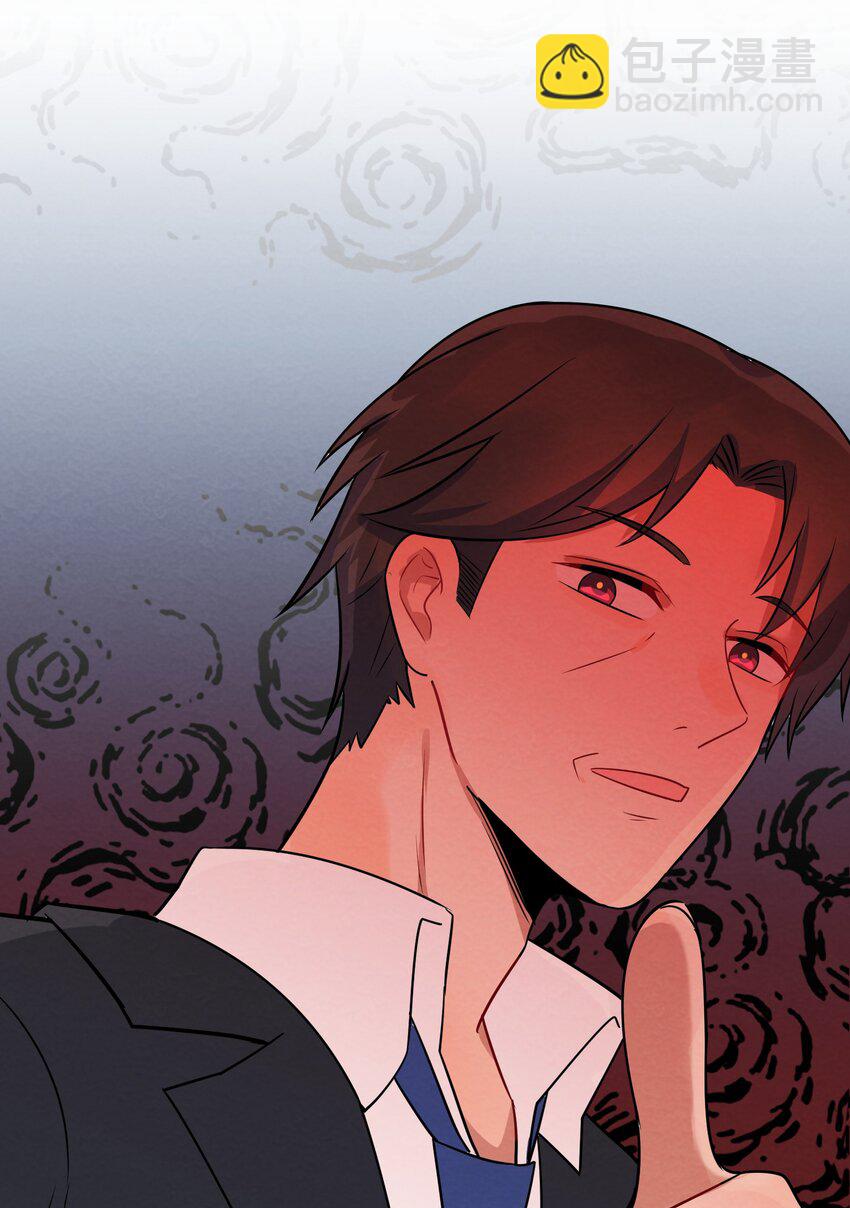 003 第3个谎言(1/2)-第3话