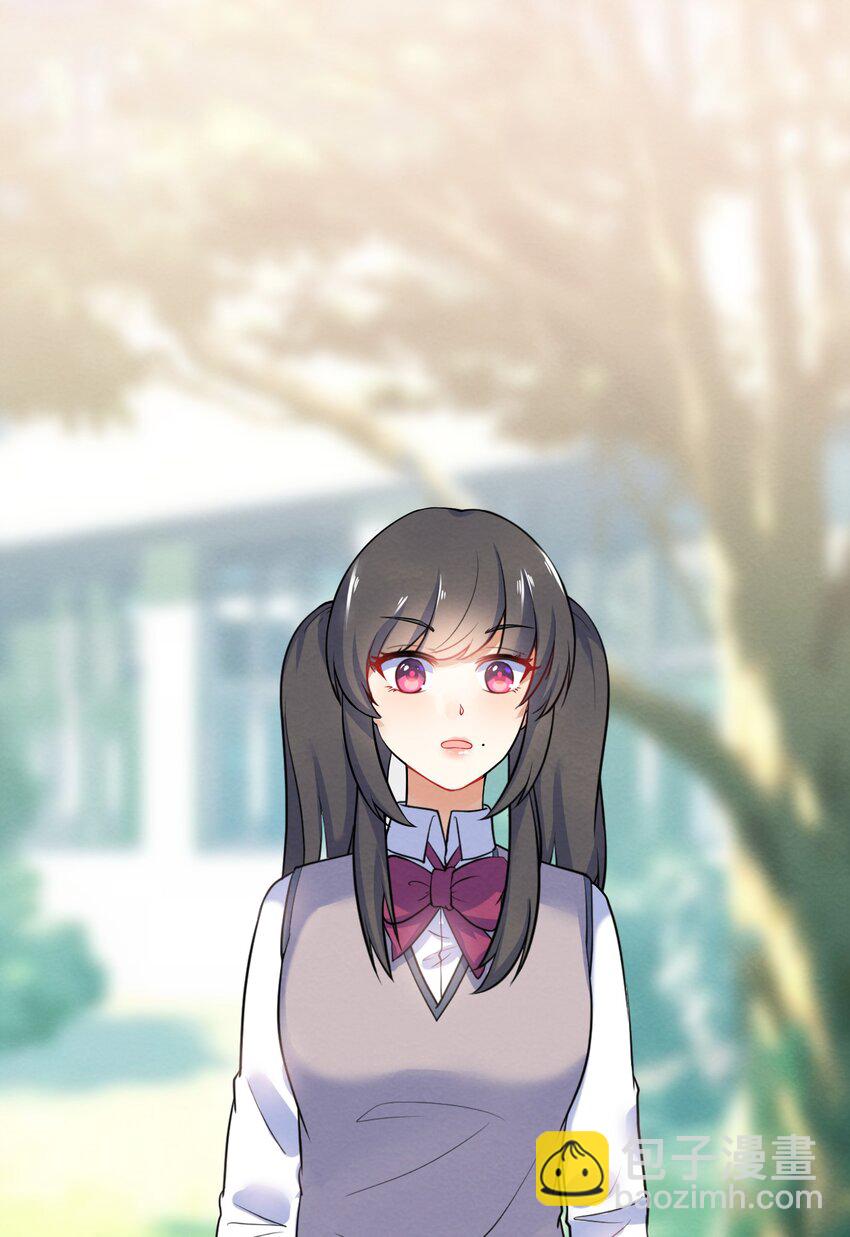 019 朋友与恋人的区别-第21话