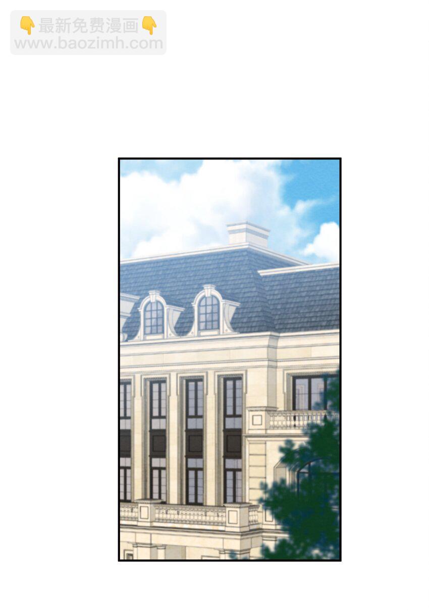 019 朋友与恋人的区别-第21话