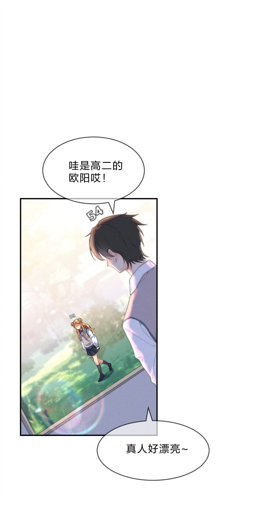 021 欢 乐 喜 剧 人-第23话