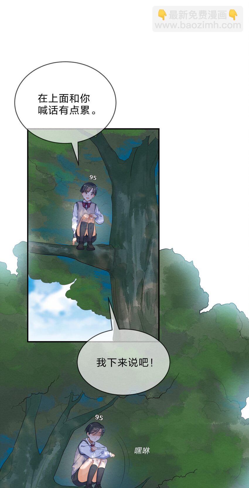 021 欢 乐 喜 剧 人-第23话