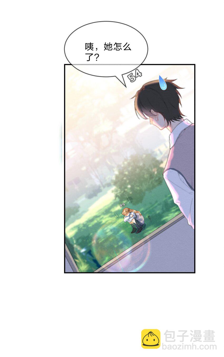 021 欢 乐 喜 剧 人-第23话