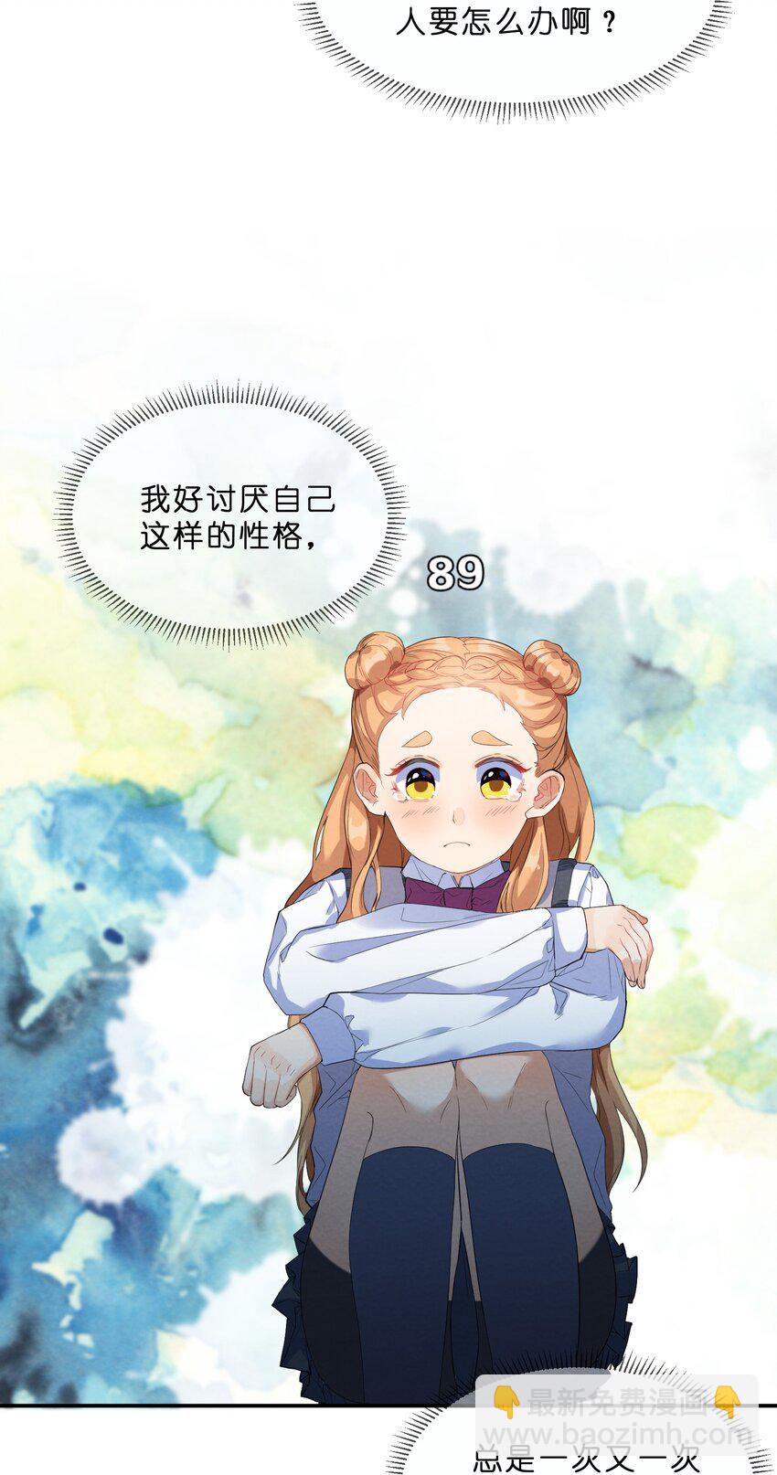 021 欢 乐 喜 剧 人-第23话