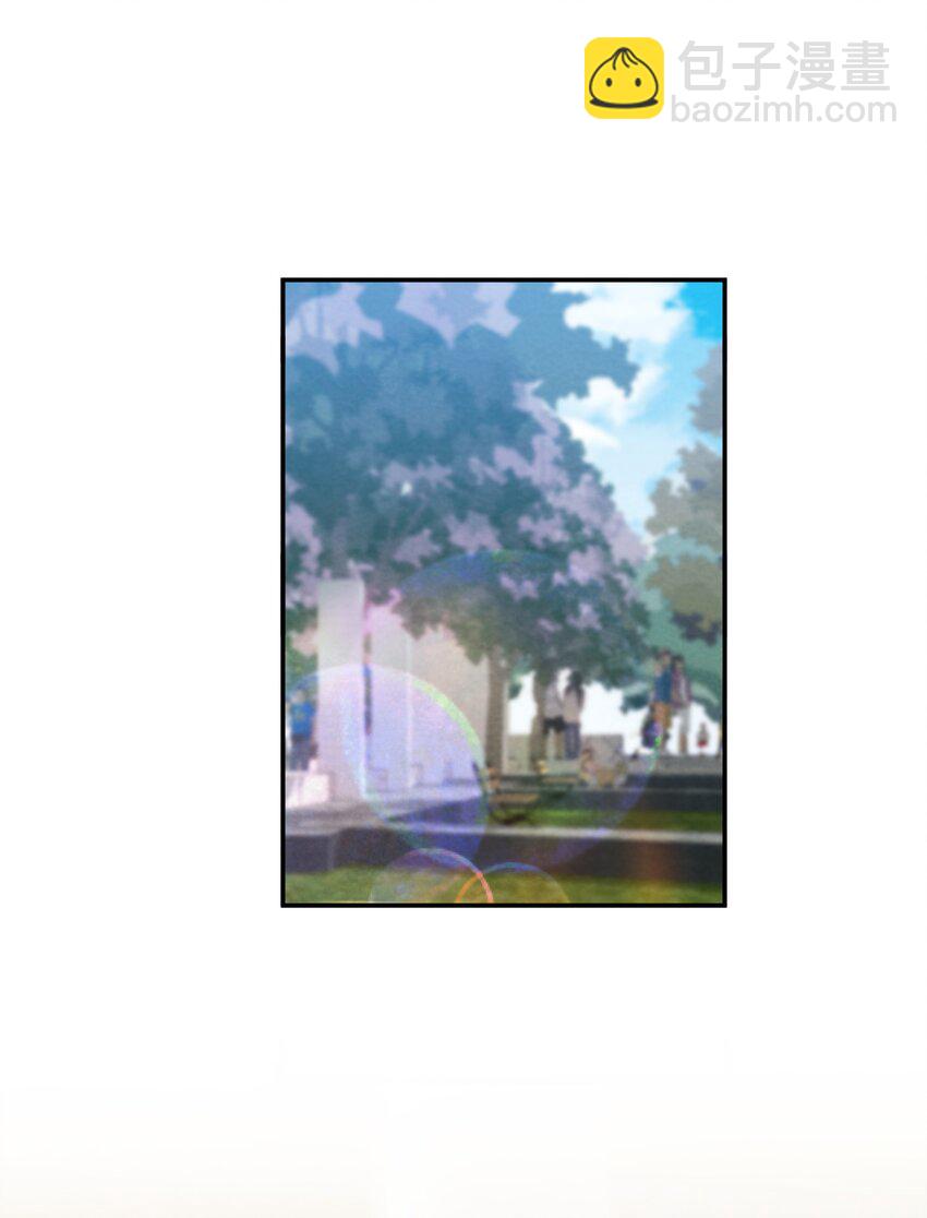 023 初遇篇  肖潇被诱拐了（上）-第25话