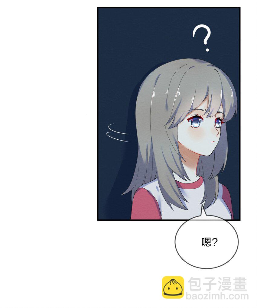 025 逃跑篇（上）-第27话