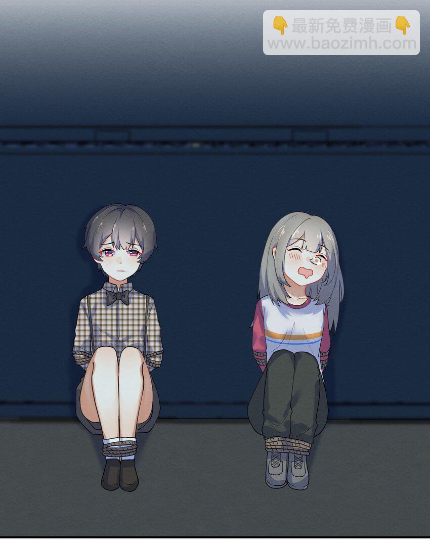 025 逃跑篇（上）-第27话