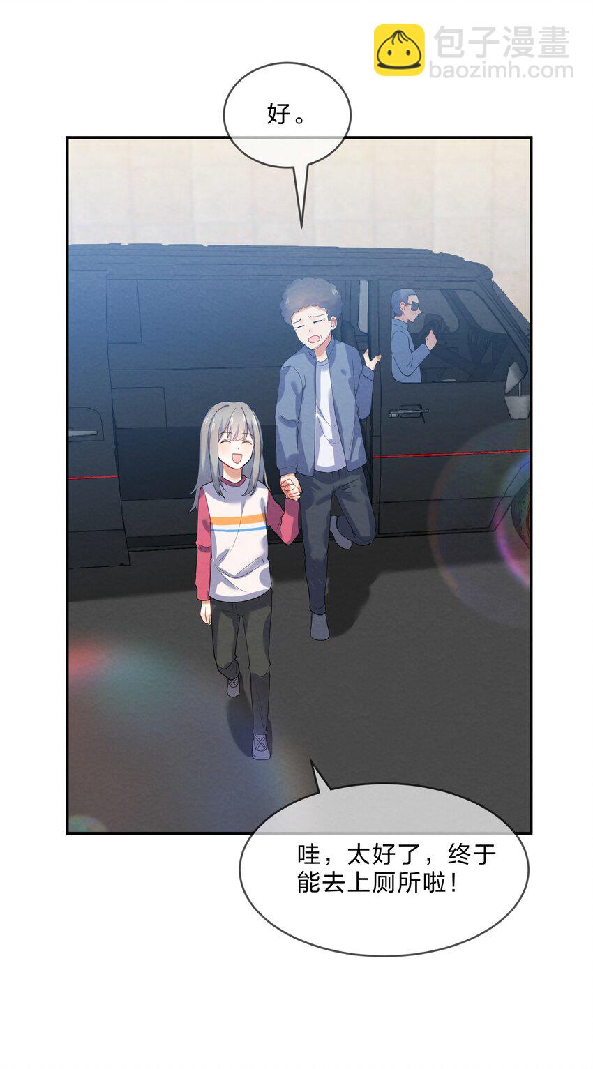 027 逃跑篇（下）-第29话