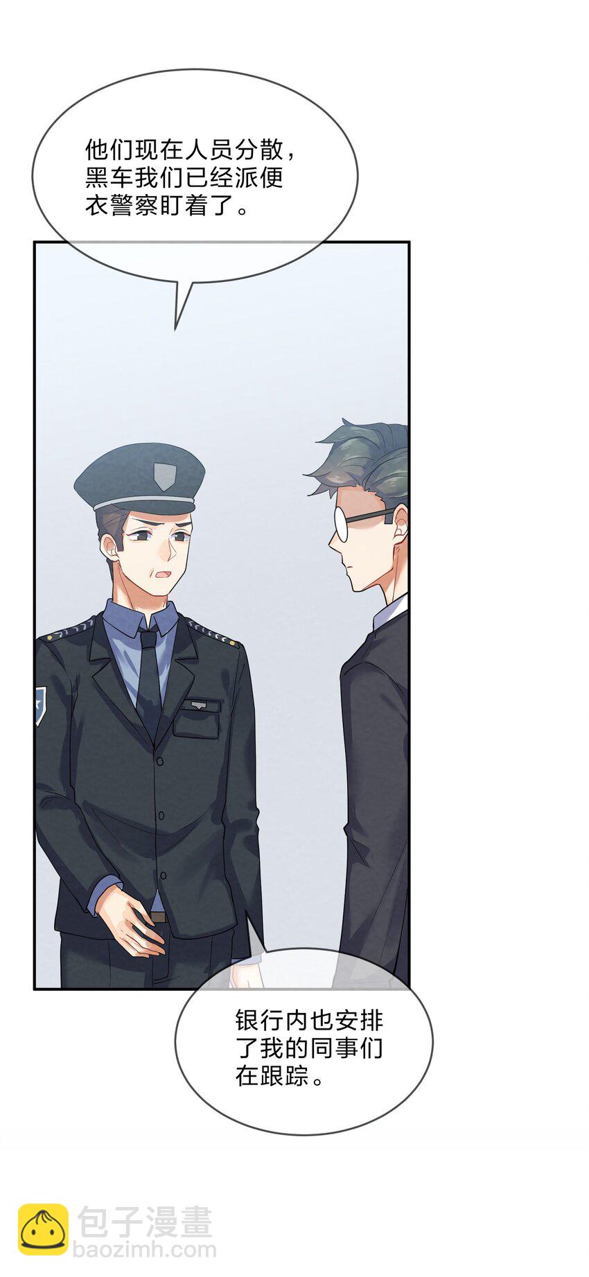 027 逃跑篇（下）-第29话