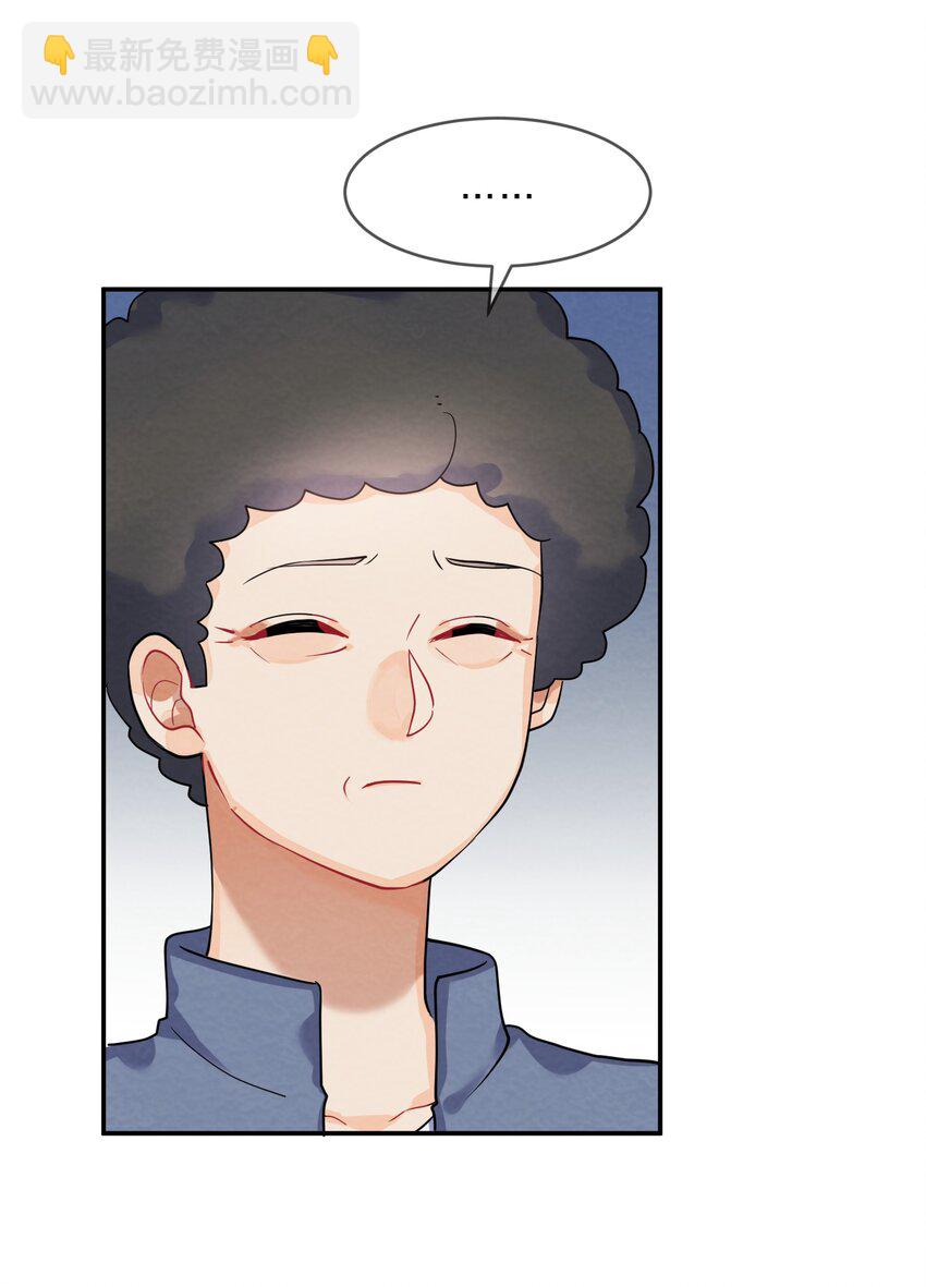 027 逃跑篇（下）-第29话