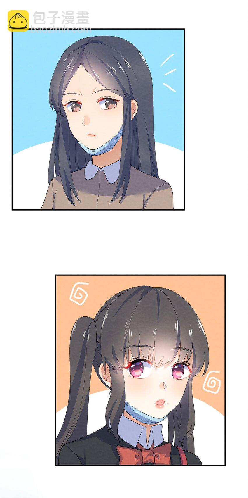 033 隔墙有耳-第35话