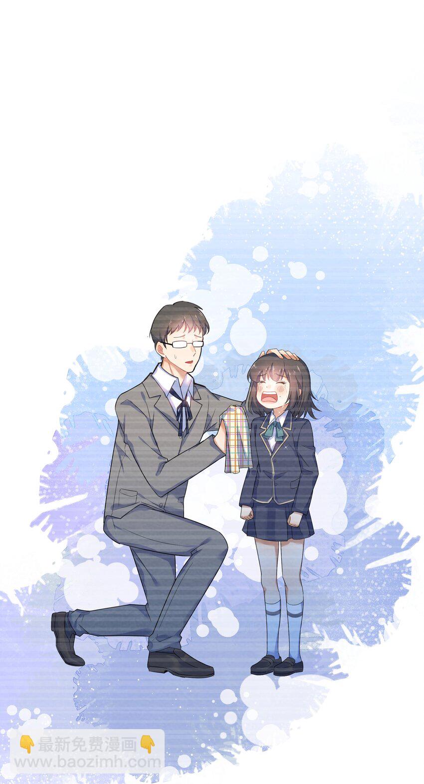 005 第5个谎言(1/2)-第5话