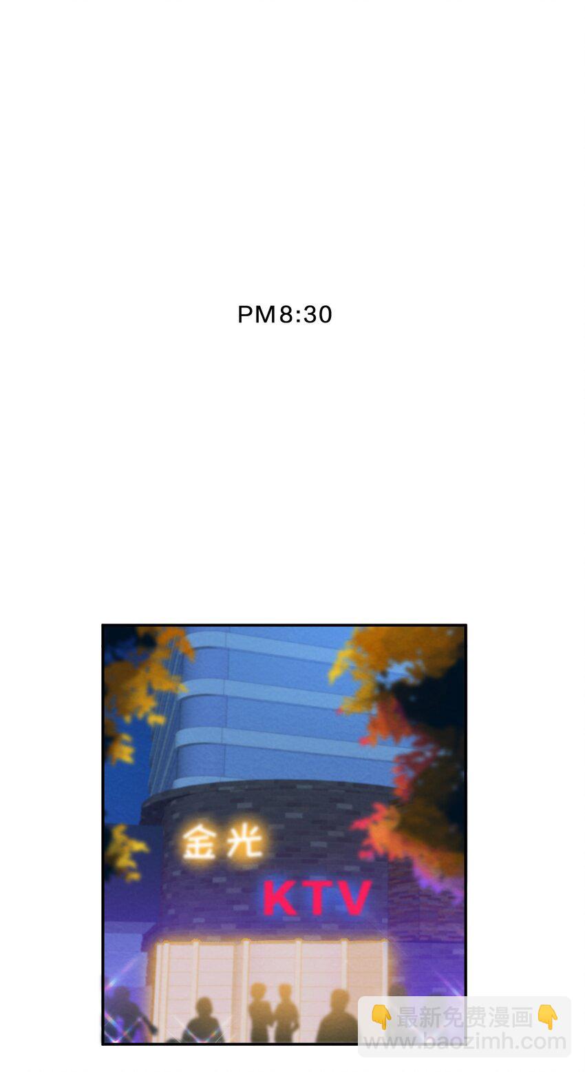 005 第5个谎言(1/2)-第5话