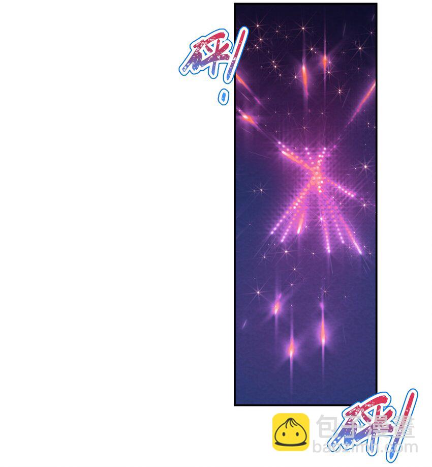 005 第5个谎言(1/2)-第5话