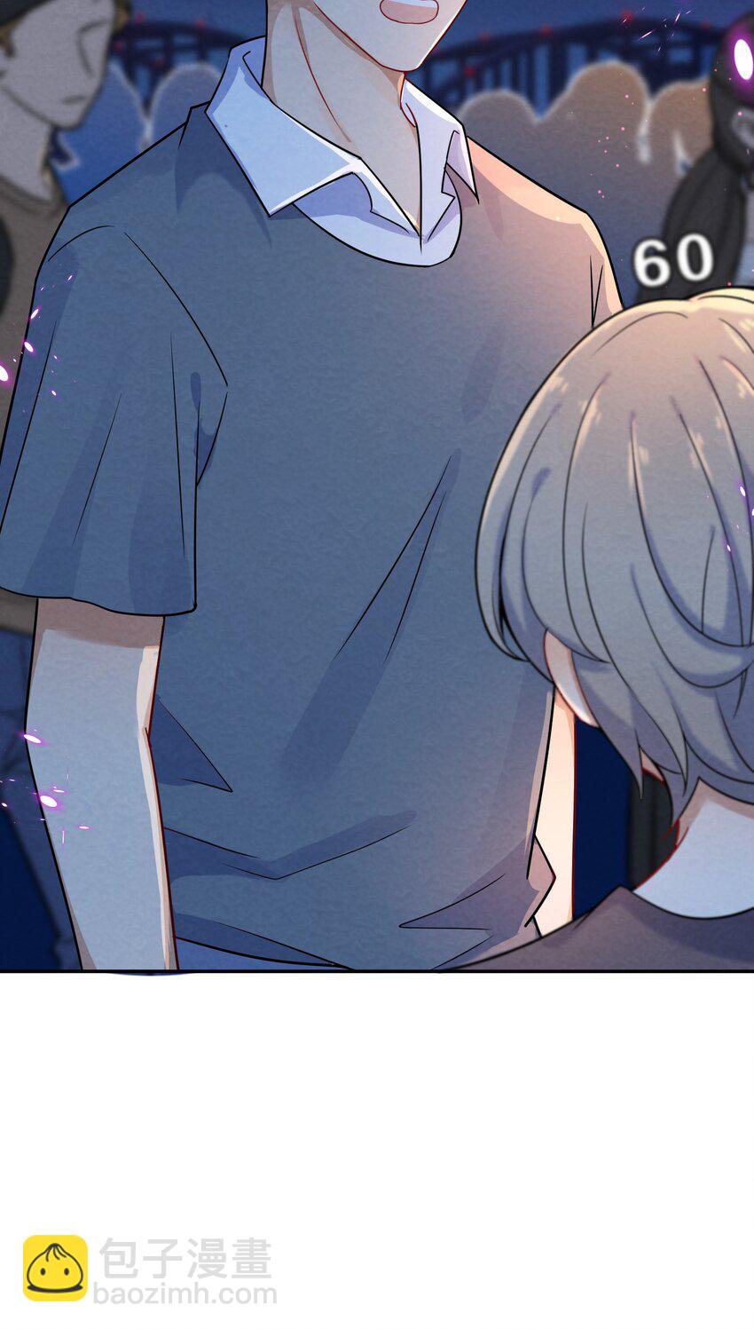 005 第5个谎言(1/2)-第5话