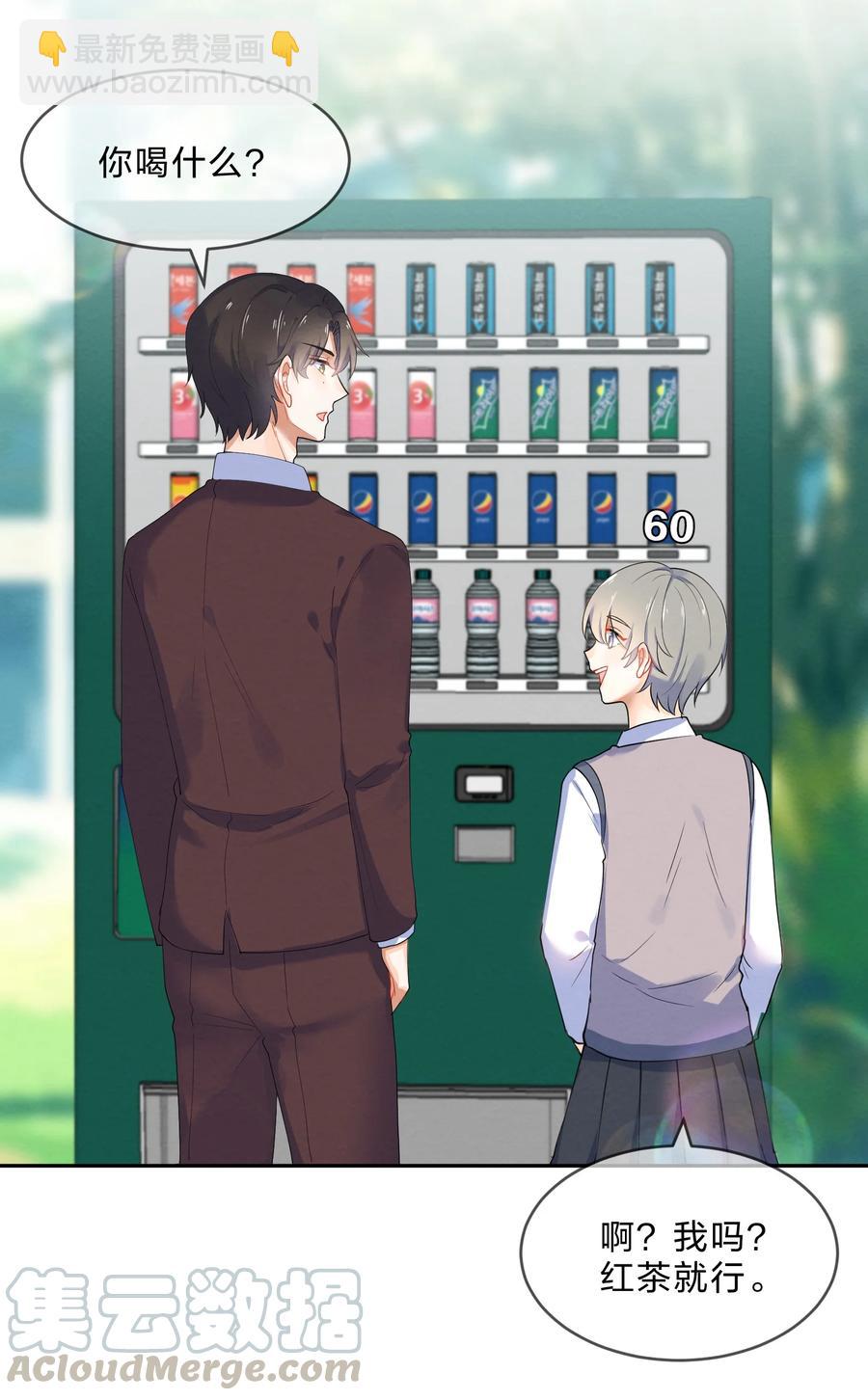 042 演出之前-第45话