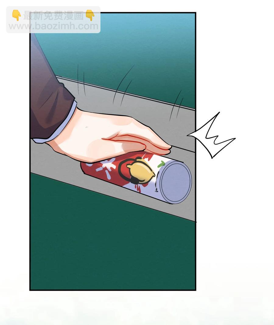 042 演出之前-第45话