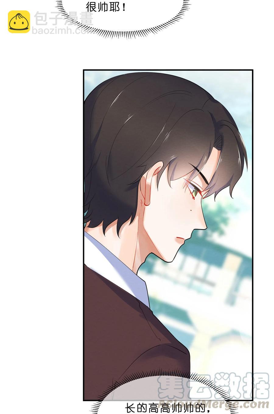 042 演出之前-第45话