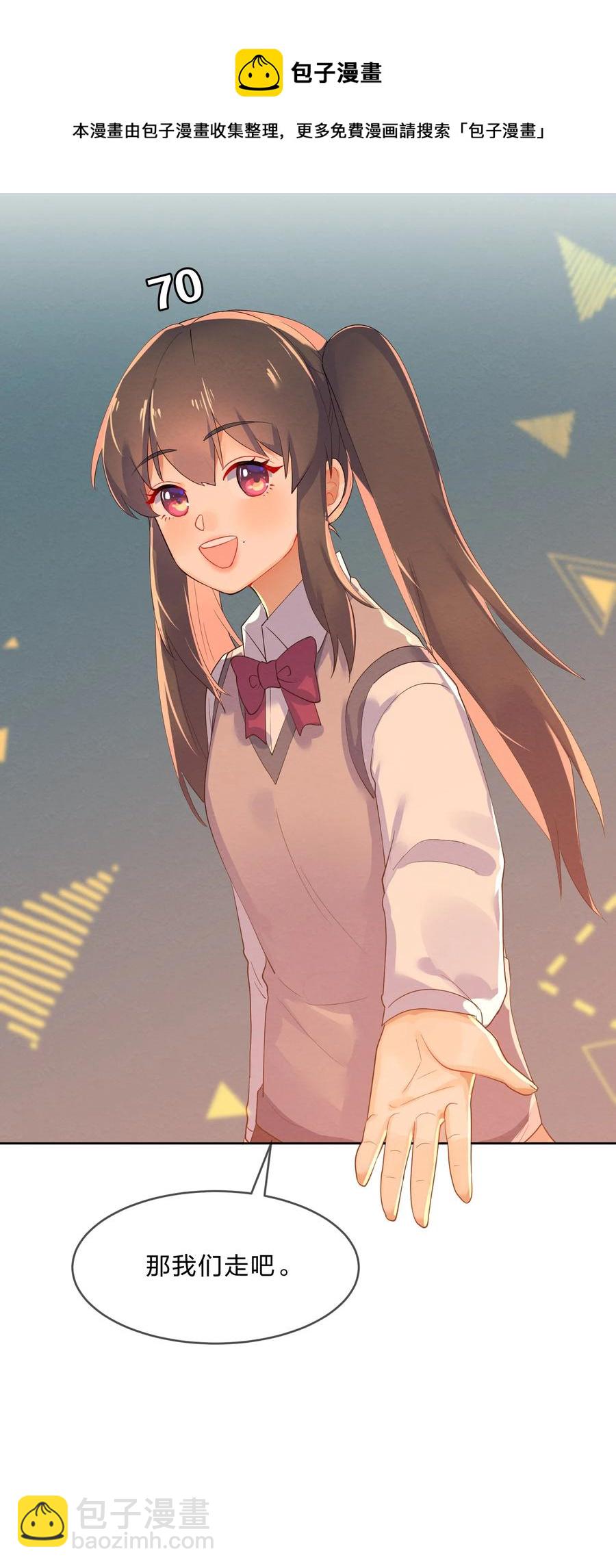 042 演出之前-第45话