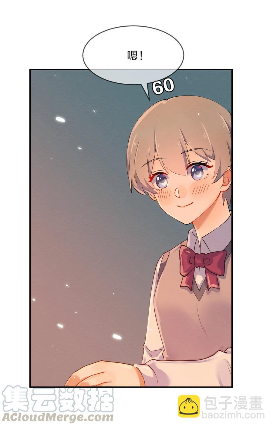 042 演出之前-第45话