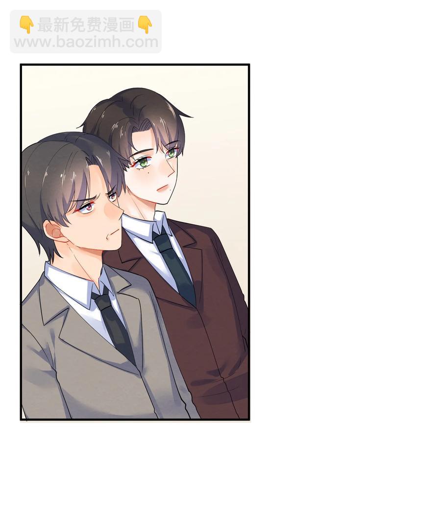 042 演出之前-第45话