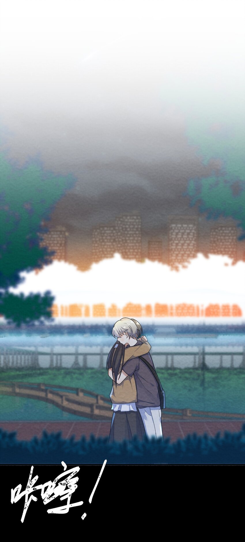 007 第7个谎言(1/2)-第7话